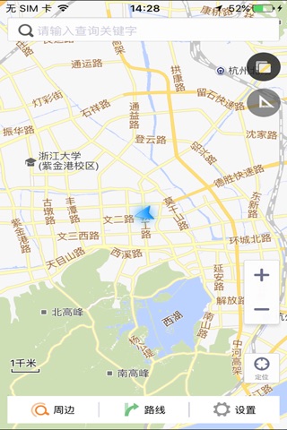 天地图浙江 screenshot 2