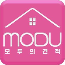 모두의 견적 - 모두에게 필요한 견적을 한눈에