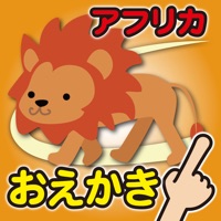 Touch  Move African animals - Edu App