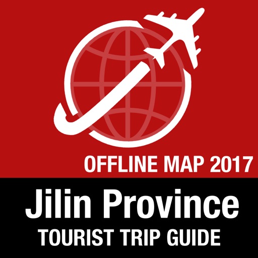 Jilin Province Tourist Guide + Offline Map