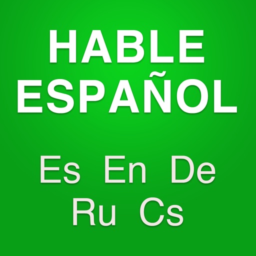 Learn Spanish fast - how to speak Spanish fluently by Petr Kulaty