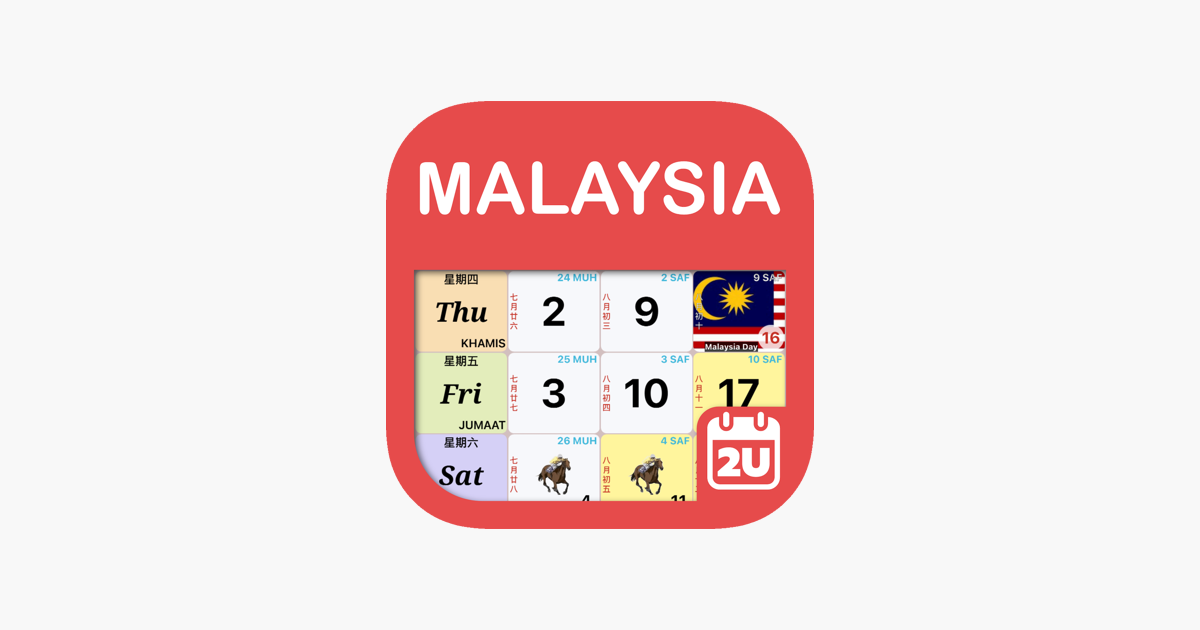 ‎Malaysia Calendar 2023 - 2024 on the App Store