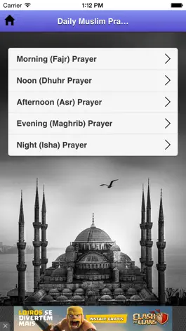 Game screenshot The Five Daily Prayers apk