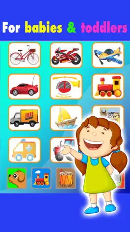 Game screenshot Малыша карты словарный запас для новых обучающих apk