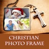 Christian Photo Frame