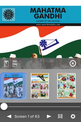 Great Indian Freedom Fighters Digest1 - ACK Comics screenshot 2