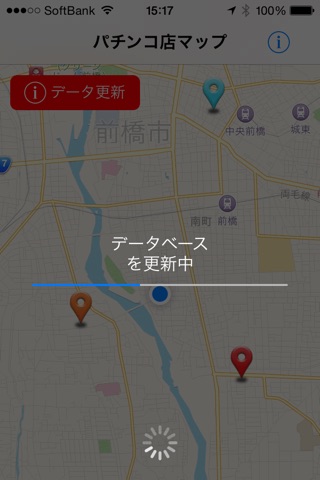 P-WORLD パチンコ店MAP - パチンコ店がみつかる screenshot 4