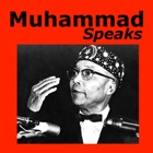 Top 19 Book Apps Like Muhammad Speaks - Best Alternatives