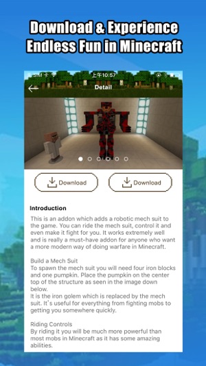 免費MC插件盒子 - 下載地圖和插件為我的世界（Minecraft）PE(圖2)-速報App