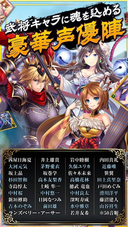 幻想少女 By Nhn Hangame Corp