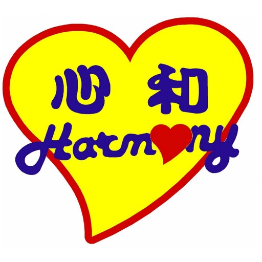 Tadika Harmony Daycare icon