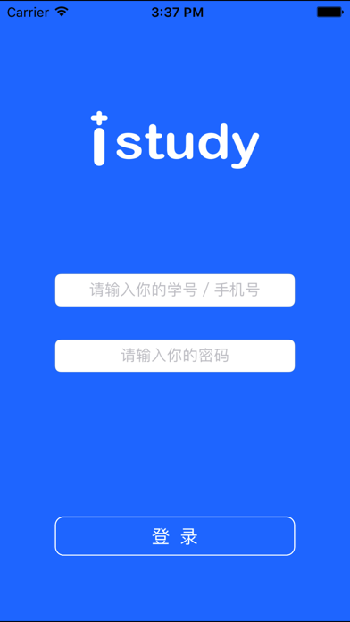 How to cancel & delete iStudy 明日良医-贵州医科大学 from iphone & ipad 2
