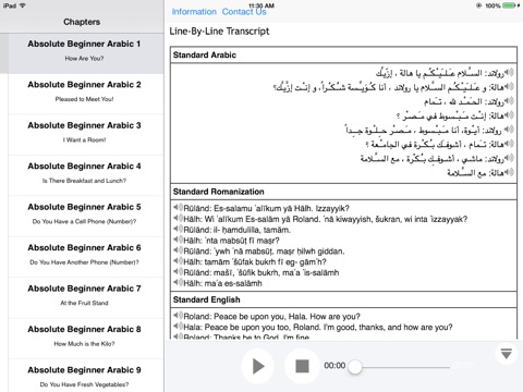 Absolute Beginner Arabic for iPad screenshot 2