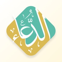 صحيح الدعاء و الثناء على الله app funktioniert nicht? Probleme und Störung