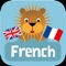 If you've ever wanted to teach your child a second language, Learn French for Kids is also the perfect learning tool for brainy babies