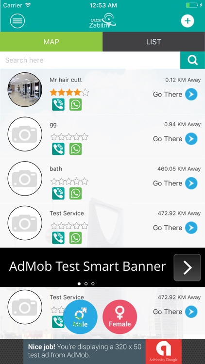 Zabitni | زبطني