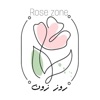 Rose Zone