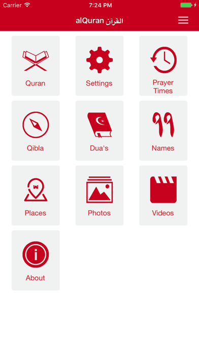 How to cancel & delete alQuran القرآن from iphone & ipad 1