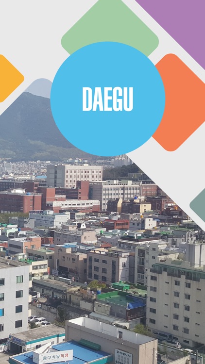 Daegu Tourist Guide screenshot-0