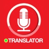 Speak & Text Translator - Translate Live Voice