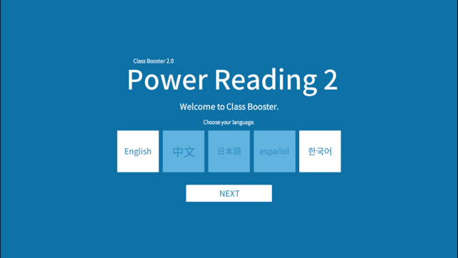 Power Reading 2