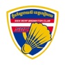 Get Siem Reap Badminton for iOS, iPhone, iPad Aso Report