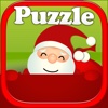 Happy Christmas Stars Puzzle Game