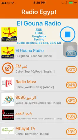 Game screenshot Radio EGY - Egypt Radio hack