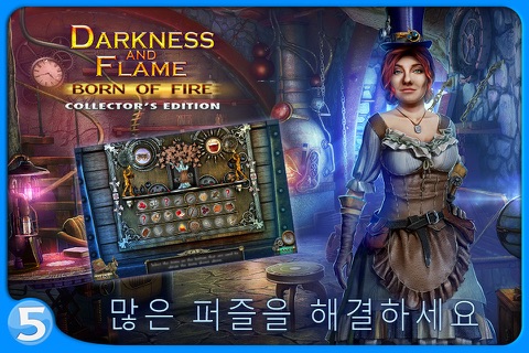 Darkness and Flame 1 CE screenshot 3