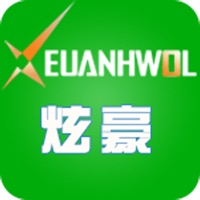 炫豪 pour PC