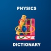 Physics Dictionary Offline & free