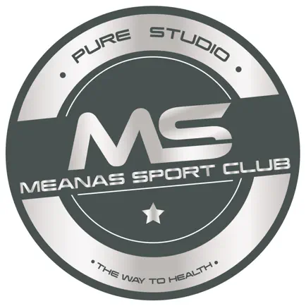 Meanas Sport Club Cheats