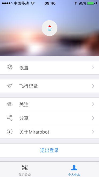 Mirarobot