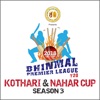 Bhinmal Premier League 2018