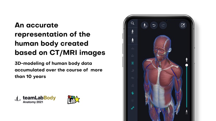 3D anatomy teamLabBody2021 screenshot-3
