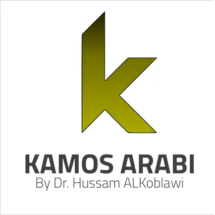 Kamosarabi Cheats