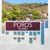 Poros Island Travel Guide
