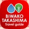 [BIWAKO TAKASHIMA TRAVEL GUIDE]