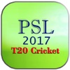 PSL 2017 T20 Cricket ODI TEST Football