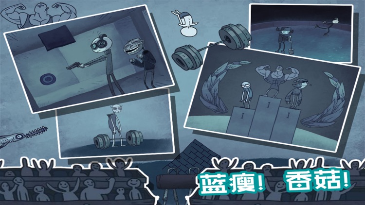 史上超难的游戏9