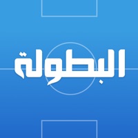 Elbotola - البطولة pour PC