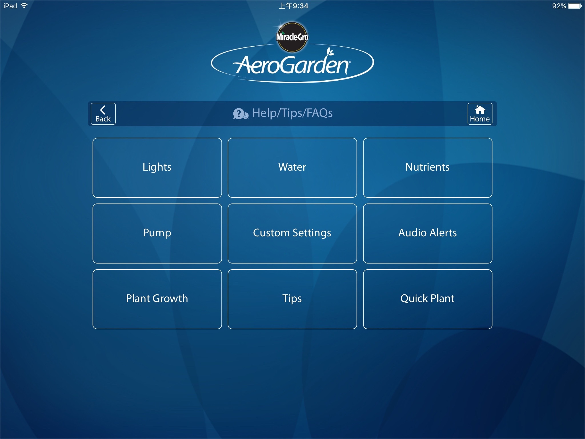 AeroGarden Wi-Fi screenshot 4