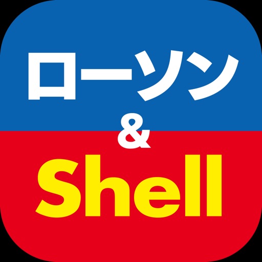 ローソン＆昭和シェル　志免田富3丁目店 iOS App