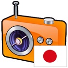 Top 30 Music Apps Like Hot Radio Japan - Best Alternatives