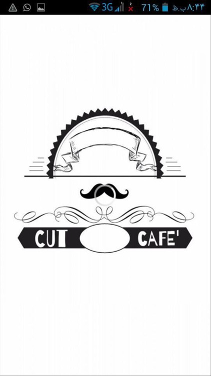 cut cafe'