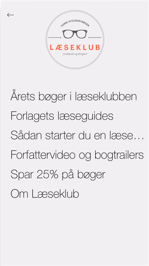 Læseklub Lindhardt og Ringhof(圖1)-速報App