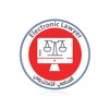 Electronic Lawyer