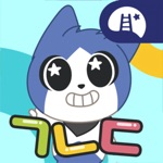 신기한 한글나라