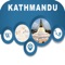 Kathmandu Nepal Offline City Maps Navigation