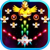 Chicken Shooter: Space Invaders